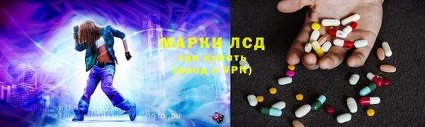 mdpv Алексин
