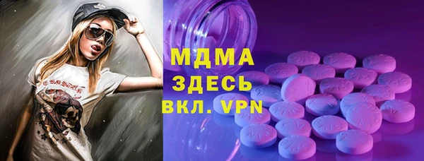 каннабис Алексеевка