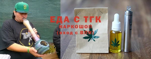 каннабис Алексеевка