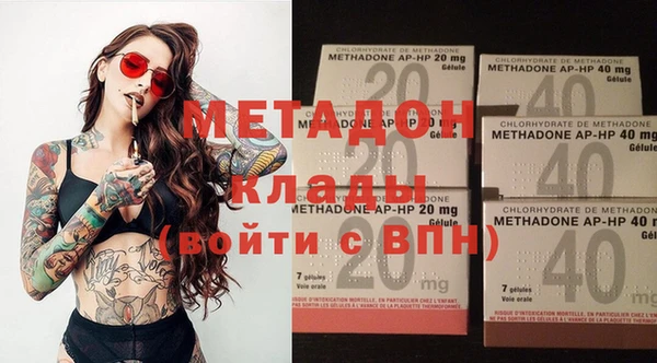 mdpv Алексин