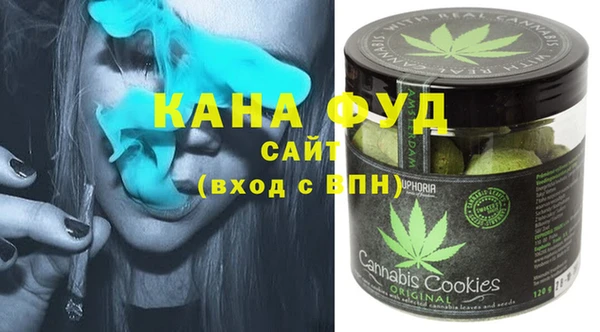 каннабис Алексеевка