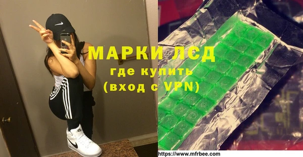 mdpv Алексин