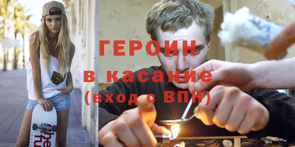 mdpv Алексин