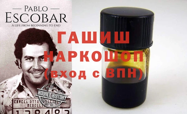 каннабис Алексеевка