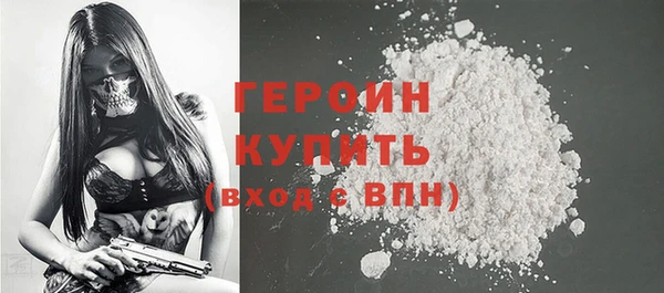 mdpv Алексин