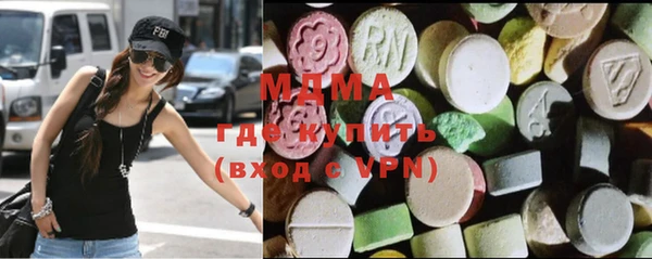 mdpv Алексин