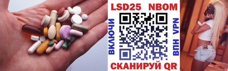 даркнет сайт Аргун Лсд 25 экстази ecstasy