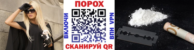 МЕТАМФЕТАМИН винт  Аргун 